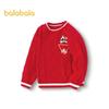 Balabala Festlicher Pullover für Kinder