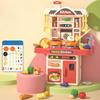 Children Play House Toy Simulation Kitchen Table with Sound Kids Role Play Kitchen Utensils for Girl Cooking Educational Toy Set
