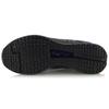 New LINING Rouge Rabbit Iv 'Standard Black' ARBP037-12