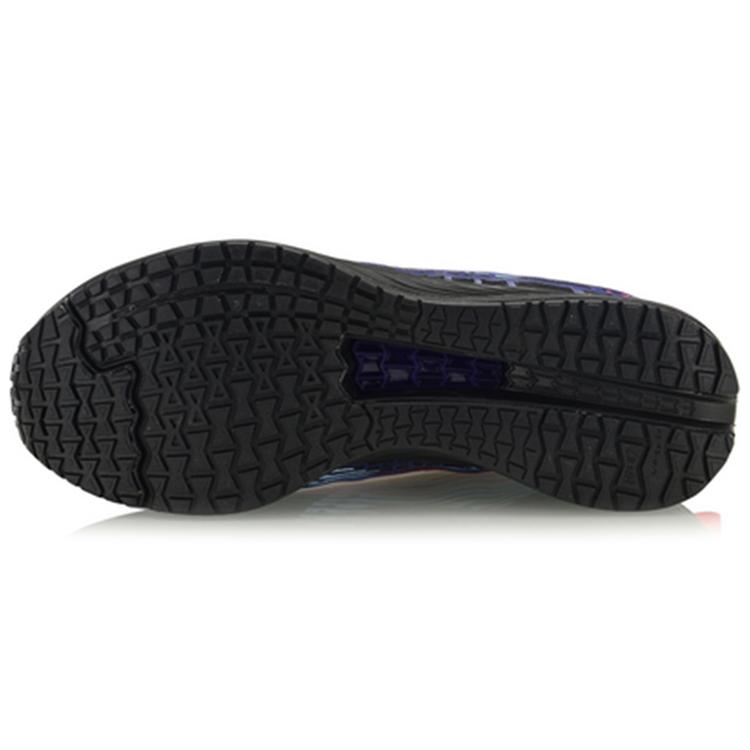 New LINING Rouge Rabbit Iv 'Standard Black' ARBP037-12