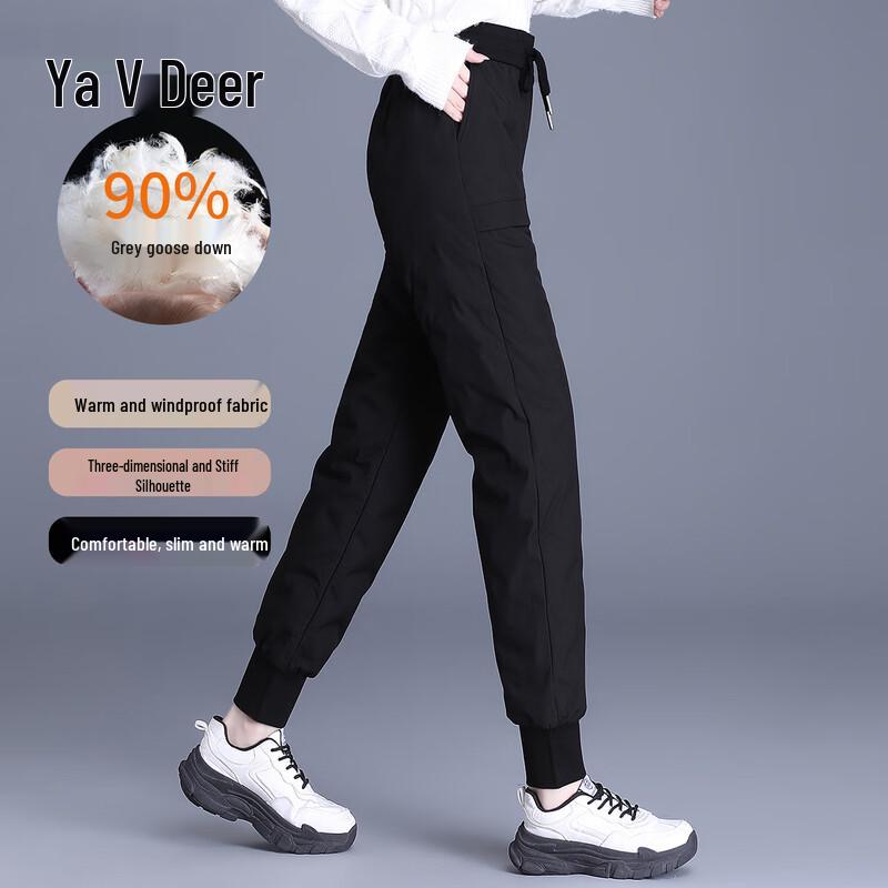Yalu Women's High-Waist Goose Down Thermal Joggers