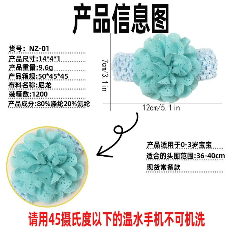 Neues Baby-Stirnband dreiteiliges Set, niedliches hohles Stirnband für Babymädchen, Kinder-Blumenstirnband