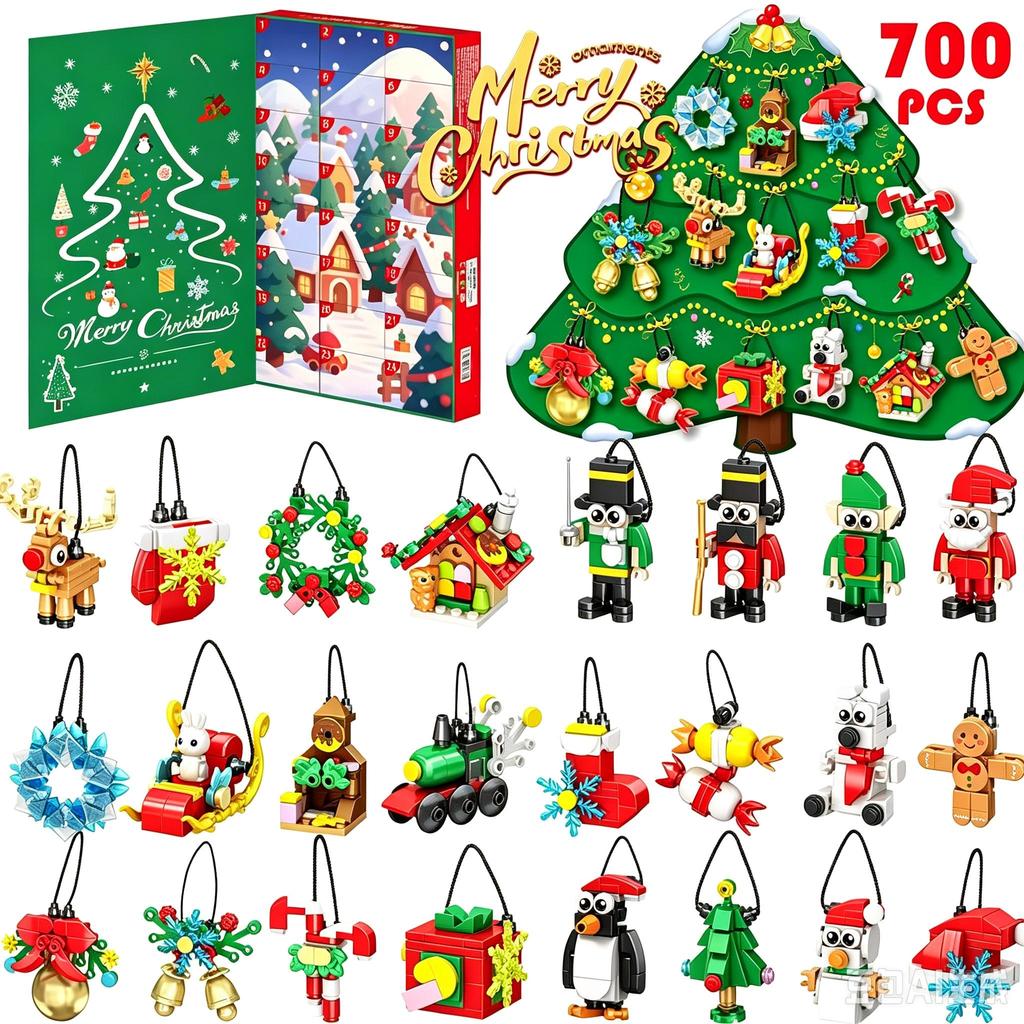24 Days Christmas Countdown Blind Box, DIY Building Blocks Xmas Tree Pendant Ornaments, Holiday Surprise Gift for Children