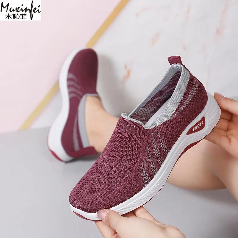 Fashion 2025 New Women'S Shoes Anti Slip And Wear-Resistant Casual Sneaker Outdoor Hiking Women'S Summer Shoes Women'S Shoes Sale