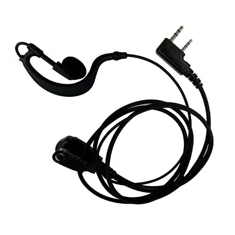 YANTON EG50-TK Wired Headset for PD780 Walkie-Talkie (CN version)