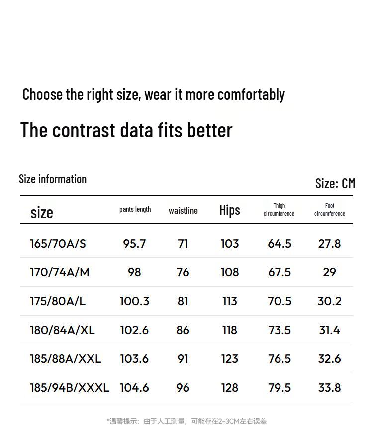 Semir Men's Solid Loose Tapered Knit Casual Pants