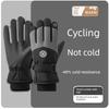Winter Warm Cycling Gloves with Touch Screen Capability, Thickened and Fleece-Lined, Suitable for Skiing, Outdoor Sports, Cycling, and Electric