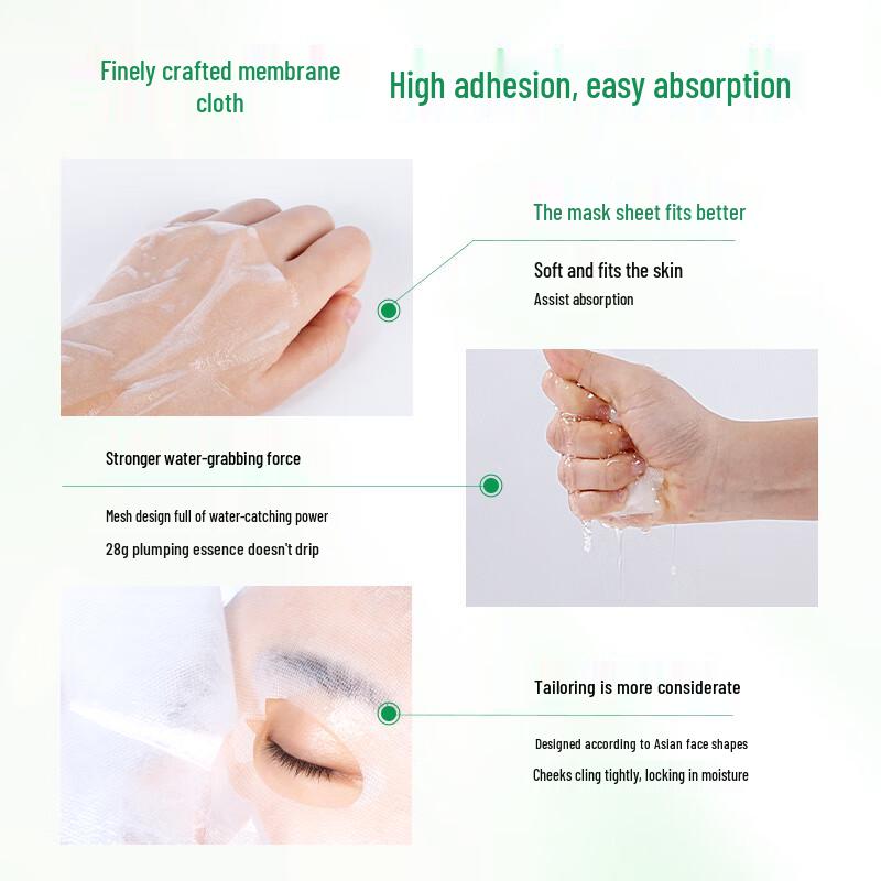 VT CICA Tiger Soothing Repair Mask