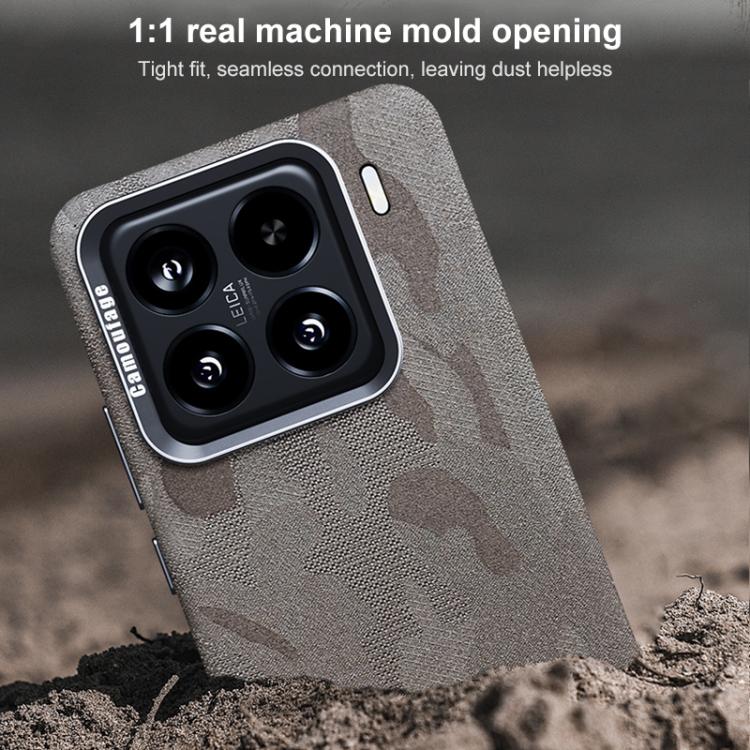 Camouflage Full Coverage Magnetic Shockproof Phone Case For Xiaomi 14 Pro, PC Metal Frame Protective Cover