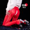 8D Ultra-Thin Pantyhose Plus Size Oil Shiny Seamless Tights With Zipper Crotch Design Night Club Sexy Stockings For Women