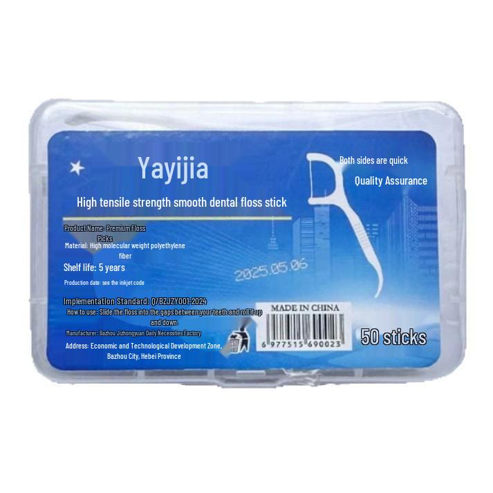 Ultra-Fine Floss Sticks: 50 Disposable Toothpicks for Oral Care