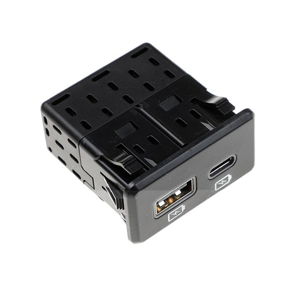 

1x Rear USB Charger Charging Port T98Q76RR0A For 2019-2021 Nissan Titan Sentra