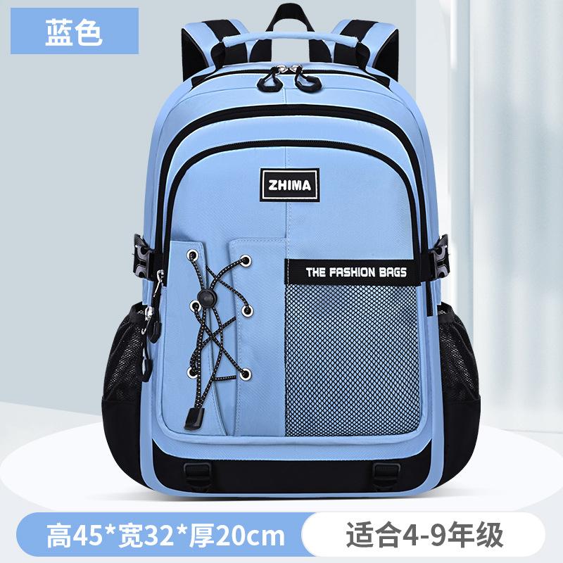 New high school students large-capacity schoolbag stylish simple versatile backpack light commuter back