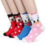 (4 Pairs) Disney Licensed Women Socks Boys Girls Mickey Donald AP14