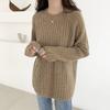 Pulloverstickad Tröja Lös Basstickad Tröja för Kvinnor Mångsidig och Avslappnad Topp för Vår och Höst med En Avslappnad Stil