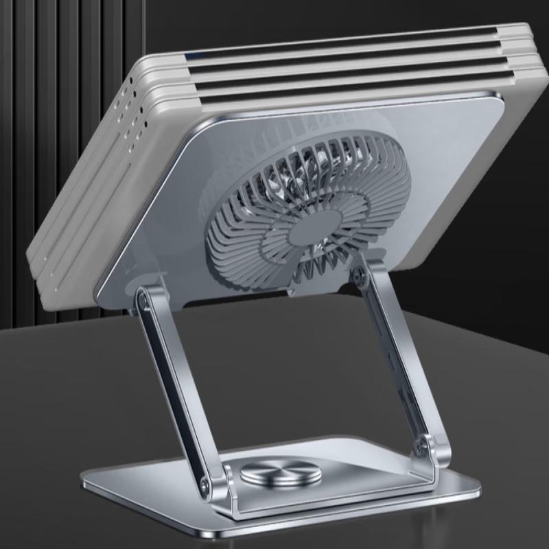 OLOEY Foldable Rotatable Laptop Stand with Fan