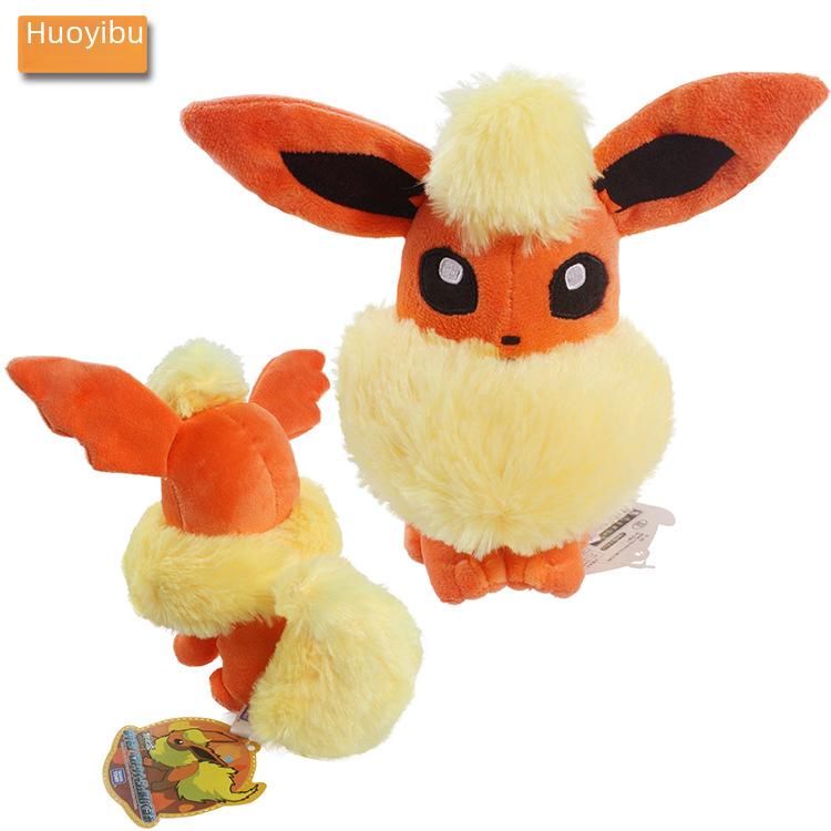 Petite peluche Évoli de 20 cm - Modèle rond assis