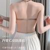 Half a Cup of Summer Underwear Women's Small Breasts Gather and Show Large, No Steel Ring, No Shoulder Strap Tube Top, Thickened Breathable
