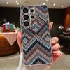 Custodia Geometrica con Texture in Tessuto per Samsung S26 Edge S25 FE S24 Plus S23 S22 Ultra A15 A16 A17 A35 A36 A37 A54 A55 A56 A57 5G Cover Ibrida Magnetica Opaca