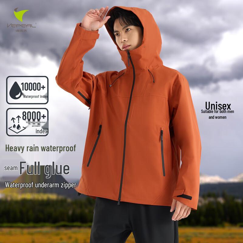 

Vepeal Unisex VFC-212 Hardshell Rain Jacket 3XL