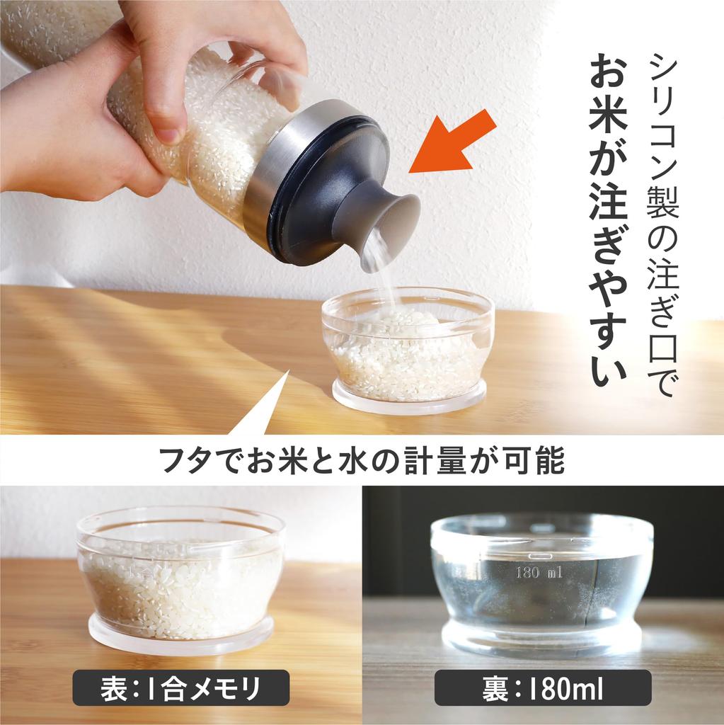 CB Japan Rice Storage 1kg Includes Measuring Side Pocket Airtight Rice Storage 1kg Atomic Container, Refrigerator-Friendly, Capacity, Cup,
