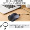 Wireless Mouse, Bluetooth 5.2 + 2.4GHz, Quiet, Type-C Rechargeable, Compact, BackForward Buttons, 6 Buttons, 5 DPI Switching, 4000 DPI, Supports 3