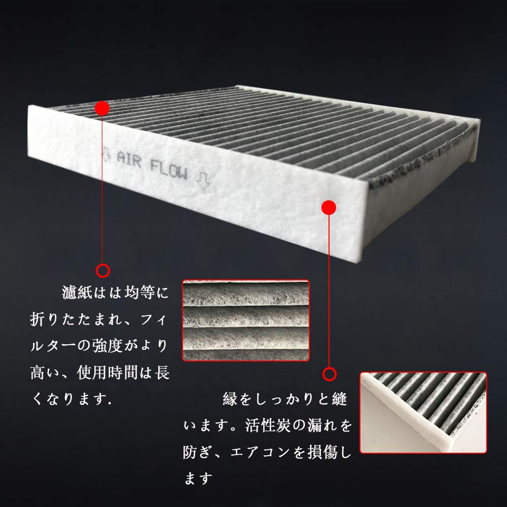Dualmax 95860-72M01 95860-72M01 Car Air Conditioner Filter with Special 3-Layer Structure & Activated Carbon,