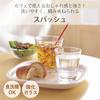 Toyo Sasaki Glass Free Glass Spash 12 Free Glass 355ml Made In Japan Dishwasher Safe Glass Cup Commercial Glass Break-Resistant P-52102HS