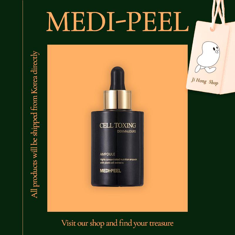 

MEDI-PEEL Cell Toxing Dermageur Ампула 100 мл