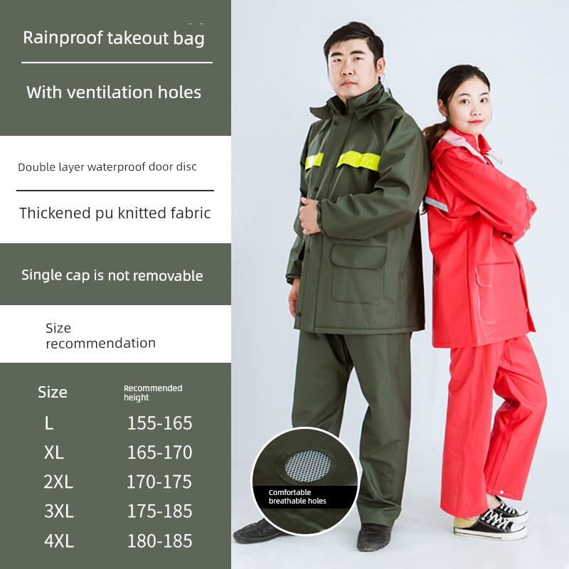 Raincoat and Rain Pants Set for Men, Separate Pieces, Extended and Thickened, Suitable for Motorcycle Riding, Full-Body Storm Protection
