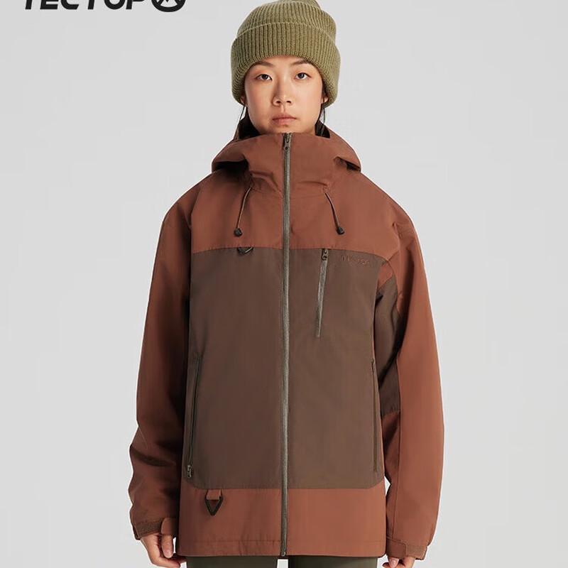 TANTU Unisex Wiatrówka 3 w 1 z odpinanymi elementami