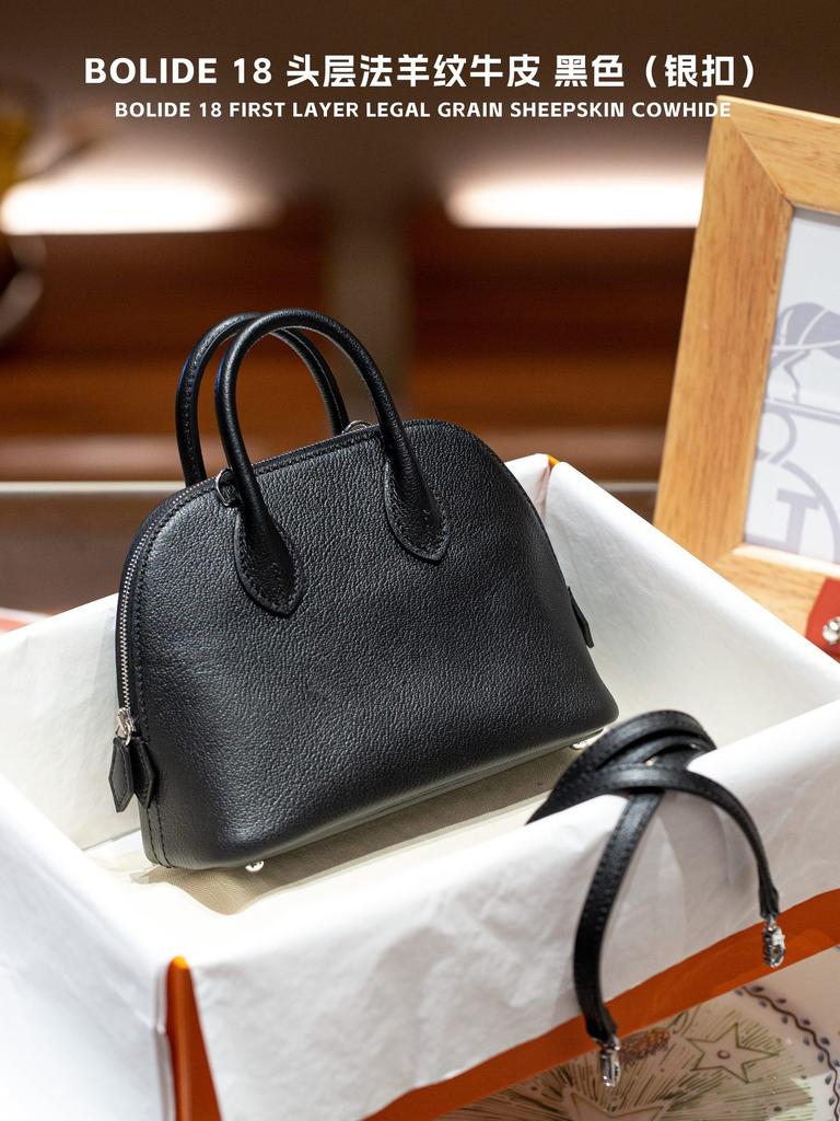 Lagerfeld Bolider 18cm Achseltasche Vollrindleder Halbhandgefertigt Handgenäht Temperaturerhaltungsball Echtes Leder Patchwork Damen Tasche