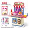 Kids Kitchen Playset Simulated Cooking Stove With Utensil Accessories Pretend Play Kitchen Toy Set For Toddlers Small Boys Girls