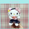 Peluche di Hello Kitty con Vestito a Quadretti Rossi e Gonna Nera per il Regalo di Compleanno delle Bambine