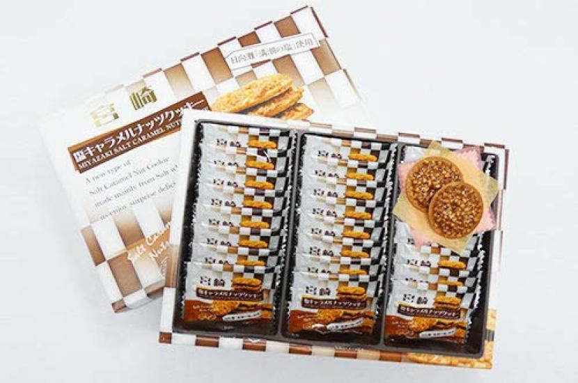 

Miyazaki Salt Caramel Nut Cookies from Miyako Shop and Hyuga Mancho no Shio Tide Souvenir (24 pieces) Restaurant, Hogaya, (High Salt)