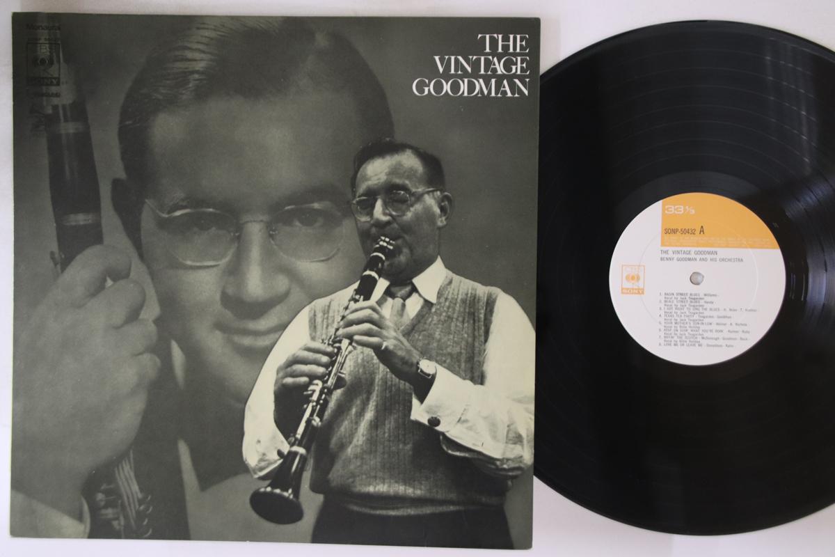 

LP Record BENNY GOODMAN Vintage Goodman SONP50432 CBS SONY 1971 Japan Jazz Used