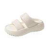 Cool slippers women's summer wear 2025 new thick-soled heightening stepping on shit feeling beach fashion sandals bread one-word drag