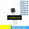 10pcs BC328 BC338 BC327 BC337 -25 -40 -16 Transistor Three-Pole-to-Tube New TO92