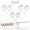 LOKUMI Made In Petite Small Nickel Earrings, Hypoallergenic, Japan, Pearl, Bijou, Circle, Women's, Simple, Small, Small, Stud, Popular, Office, Gift,