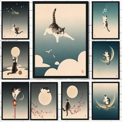 Lustige Tierbücher über die Kunst der Katzen- und Mondnacht, Poster, Gemälde, Leinwandbild, Druck, Wandkunst für das Wohnzimmer, Heimdekoration