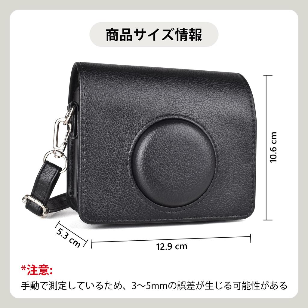 Kinokoo Instax Mini Evo Case with Precision Charging Port Photo PU Leather Camera Bag for Fuji Mini Evo Adjustable Shoulder Strap Removable Protective