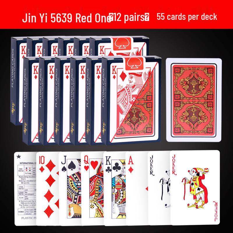 Premium Frosted Golden PVC Poker Cards: Waterproof, Durable, Washable, Fold-Resistant, Perfect for Guandan and Doudizhu.