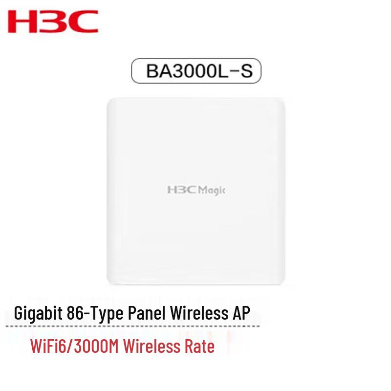 

H3C BA3000L-S Indoor Dual-Band Gigabit Wireless Panel AP