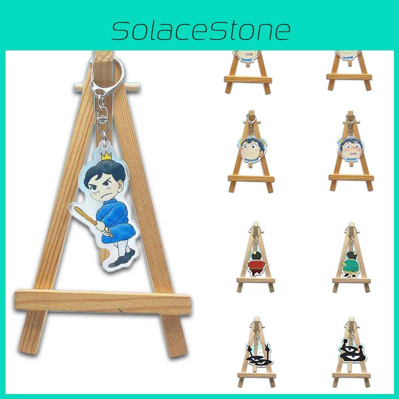 Adorable Ranking Of Kings Acrylic Keychain Featuring Bojji And Kage Characters For Collectors
