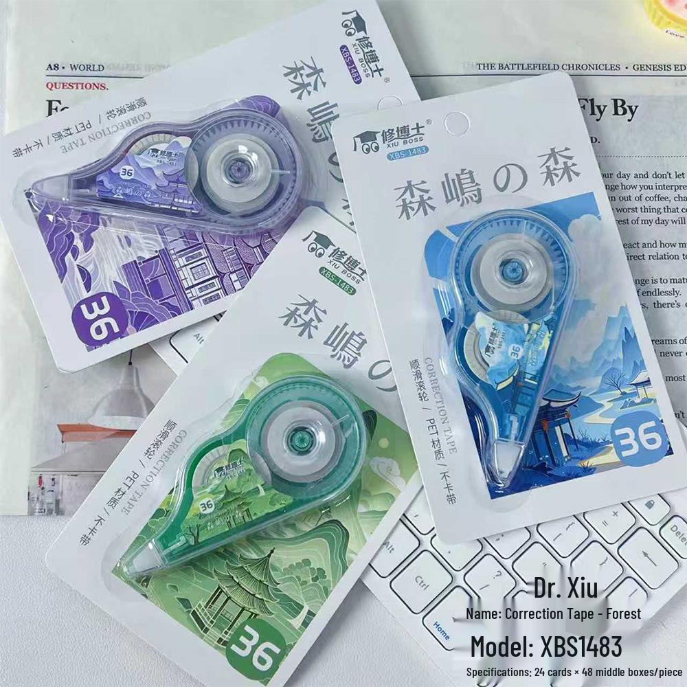 Cartoon Correction Tape for Students - Easy-to-Use, Smooth, No-Break, Large Capacity, Ideal for Girls