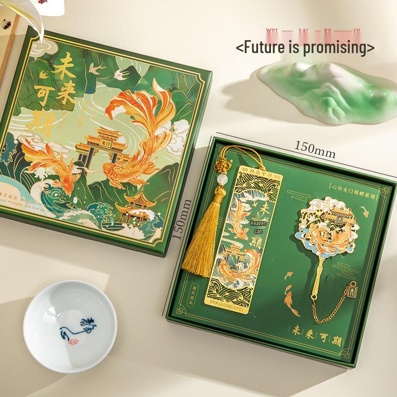 Koi Bookmark Gift Box: Custom Brass Metal Chinese Style for Graduation