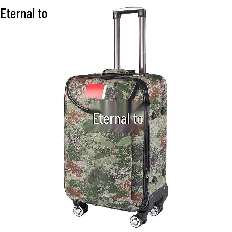 Yongzhi 24-inch Commemorative Camouflage Rolling Luggage