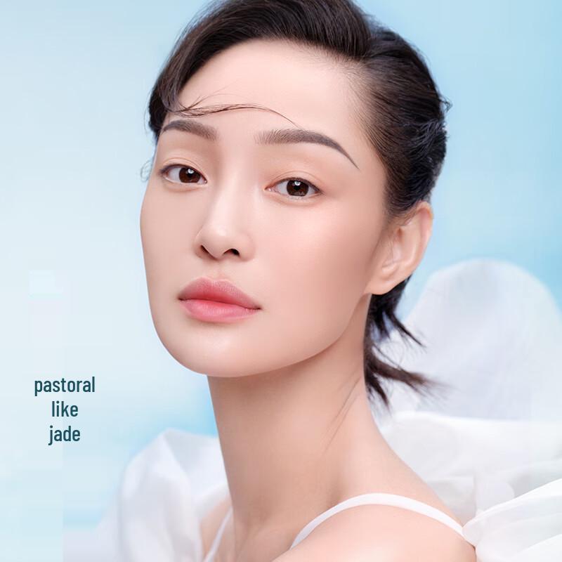 Florasis Prasowany puder Jade Beauty