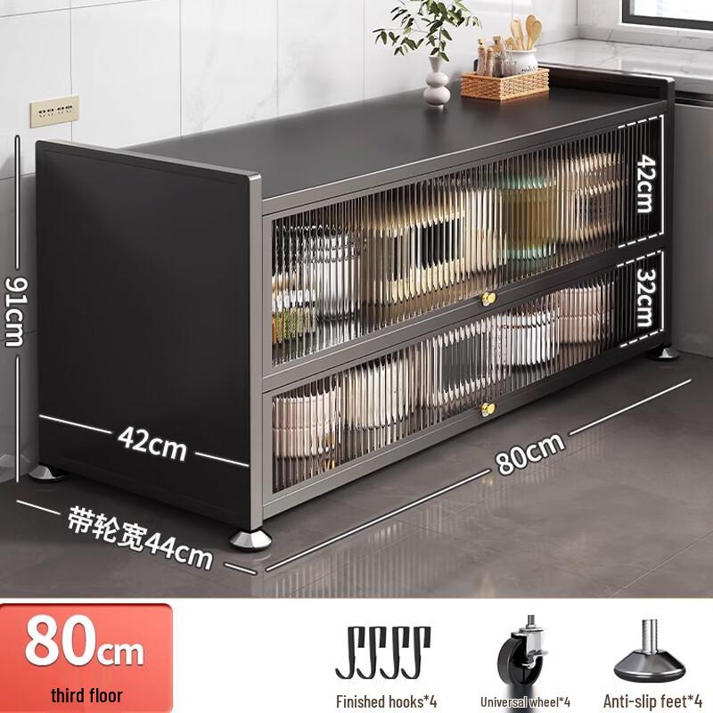 Modern Multi-layer Kitchen Storage Cabinet