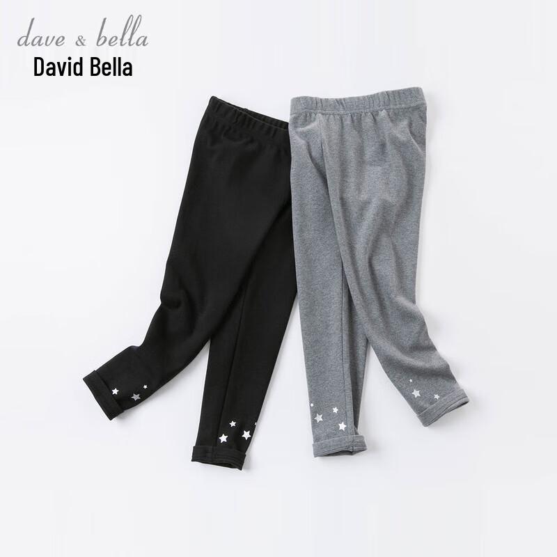David & Bella Girls' Autumn Long Leggings